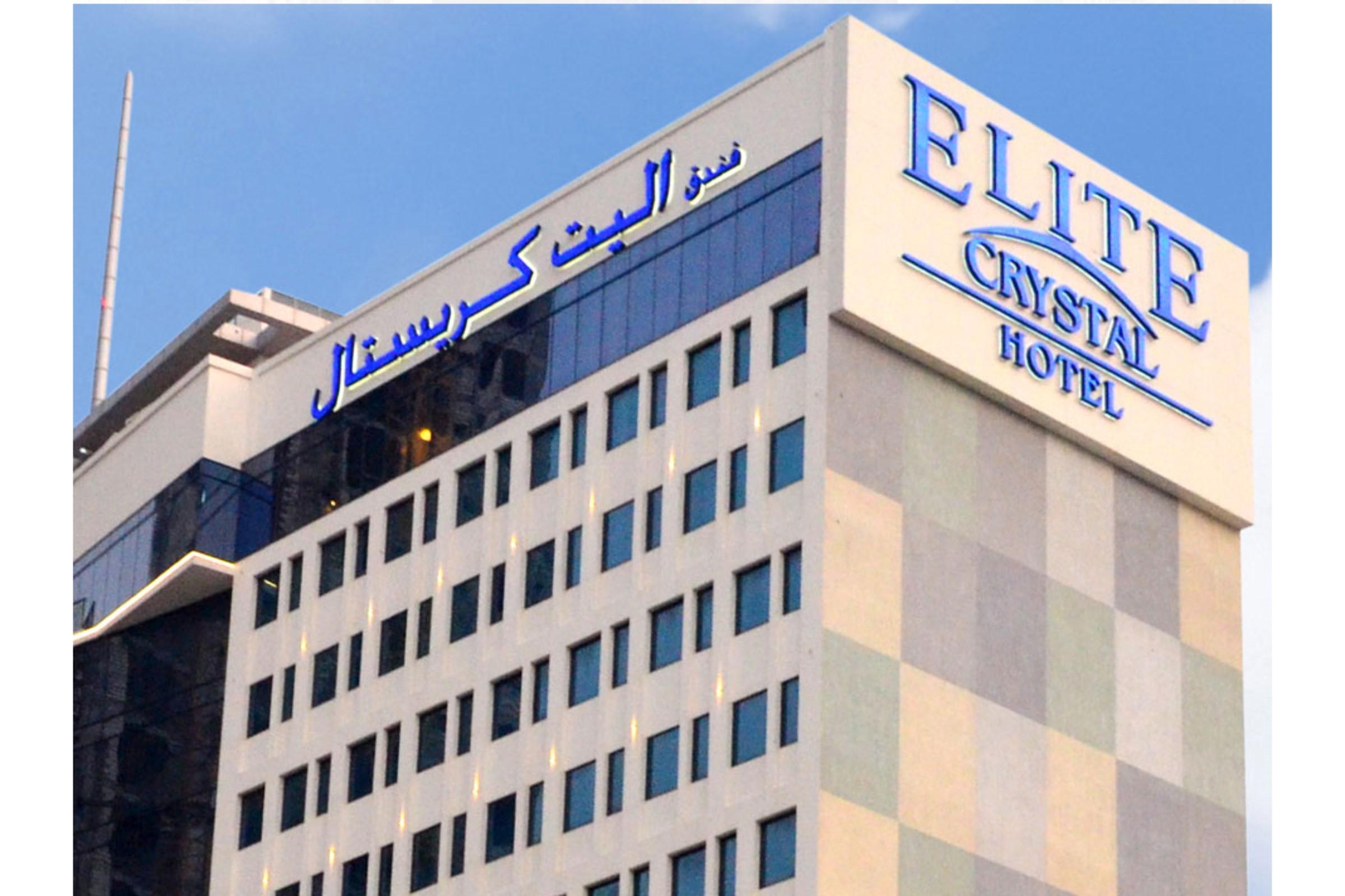 Elite Crystal Hotel 4*